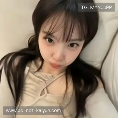 程霏珣